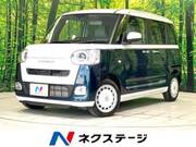 2024 DAIHATSU OTHER