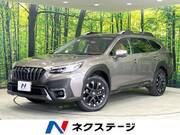 2022 SUBARU LEGACY OUTBACK