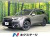 SUBARU LEGACY OUTBACK