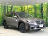 SUBARU LEGACY OUTBACK