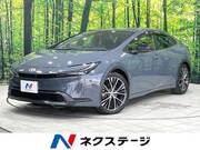 2025 TOYOTA PRIUS G