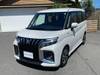 SUZUKI SOLIO BANDIT