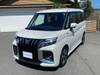 SUZUKI SOLIO BANDIT