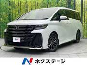 2025 TOYOTA VELLFIRE HYBRID