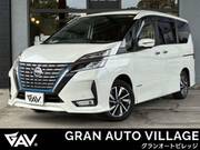 2020 NISSAN SERENA
