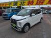 MITSUBISHI OTHER