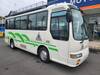 ISUZU OTHER