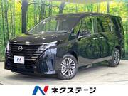 2023 NISSAN SERENA