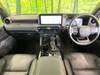 TOYOTA LANDCRUISER 250