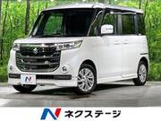 2017 SUZUKI OTHER