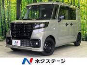 2023 SUZUKI OTHER