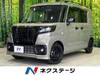 SUZUKI OTHER