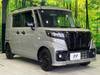 SUZUKI OTHER