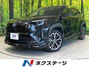 2023 TOYOTA YARIS CROSS HYBRID Z