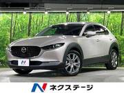 2022 MAZDA OTHER