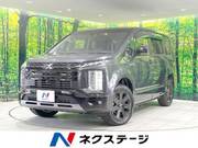 2025 MITSUBISHI OTHER