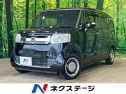 2017 HONDA OTHER