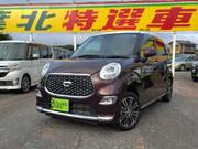 2021 DAIHATSU OTHER