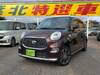 DAIHATSU OTHER