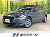 MAZDA OTHER