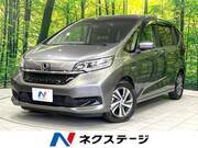 2019 HONDA FREED HYBRID