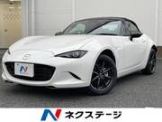 2025 MAZDA ROADSTER