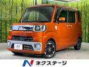 2015 DAIHATSU WAKE