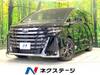TOYOTA VELLFIRE HYBRID