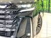 TOYOTA VELLFIRE HYBRID
