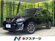 2017 NISSAN X-TRAIL
