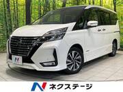 2020 NISSAN SERENA