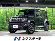2026 SUZUKI OTHER