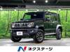 SUZUKI OTHER