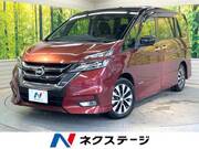2018 NISSAN SERENA