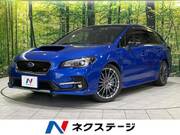 2017 SUBARU LEVORG