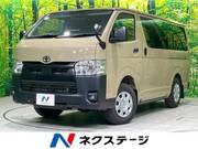 2025 TOYOTA HIACE VAN LONG SUPER GL