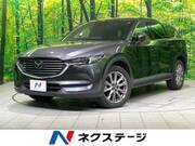 2021 MAZDA OTHER