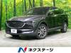 MAZDA OTHER