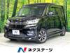 SUZUKI SOLIO BANDIT