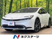 2023 TOYOTA PRIUS G