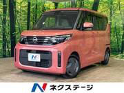 2023 NISSAN ROOX