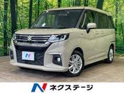 2023 SUZUKI SOLIO