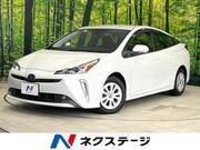 2021 TOYOTA PRIUS