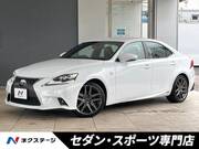 2013 LEXUS IS