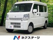 2020 NISSAN OTHER