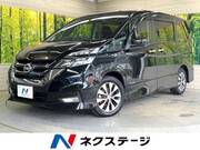 2017 NISSAN SERENA