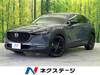 MAZDA OTHER