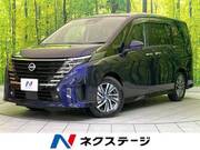 2024 NISSAN SERENA