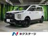 MITSUBISHI OTHER