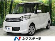 2015 MITSUBISHI EK SPACE